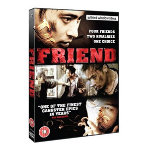 Friend | Chingoo  | Chingu  DVD